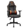 Cougar Fusion S Gaming Chair Orange/Black