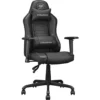 Cougar Fusion S Gaming Chair Black