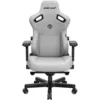 AndaSeat Kaiser 3 Premium Series XL Size Gaming Chair Gray