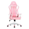 Meetion CHR16 Imitation Leather Gaming Chair Pink