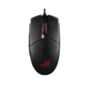 Asus P506 ROG Strix Impact II Wired Gaming Mouse