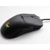 Ducky Feather RGB Wired Gaming Mouse