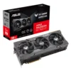 Msi GeForce RTX 5090 32G Vanguard Soc