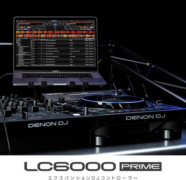 Denon DJ LC6000 PRIME Performance Expansion Controller
