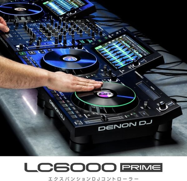 Denon DJ LC6000 PRIME Performance Expansion Controller