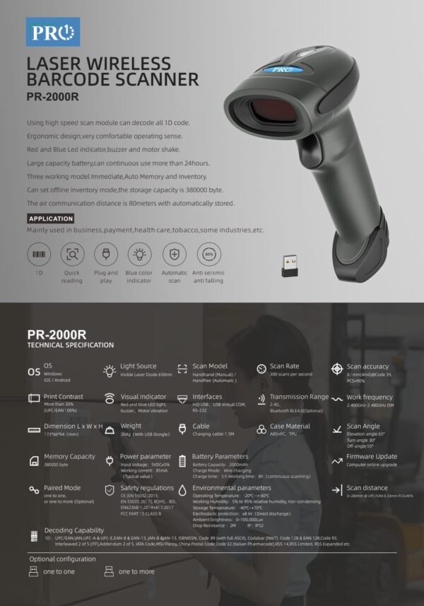 PRO-1 PR2000R 1D Laser Wireless Bluetooth Scanner