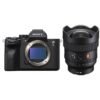 Sony Alpha A7S III Mirrorless Digital Camera with Sony FE 14mm f/1.8 GM Lens Bundle