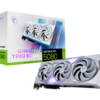 MSI GeForce RTX 4070 Ti Super Ventus 2X OC 16GB Video Card White