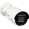 Hikvision DS-2CD1143G2-LIUF 4MP Outdoor Network Dome Camera with Night Vision & 4mm Lens