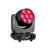 Cyclops ILLUMA 300H - 300W LED Spot, Beam, Wash Moving Head